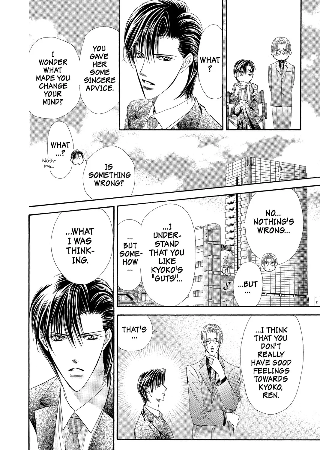 Read Skip Beat! chapter 26 image 30 on Lezhin