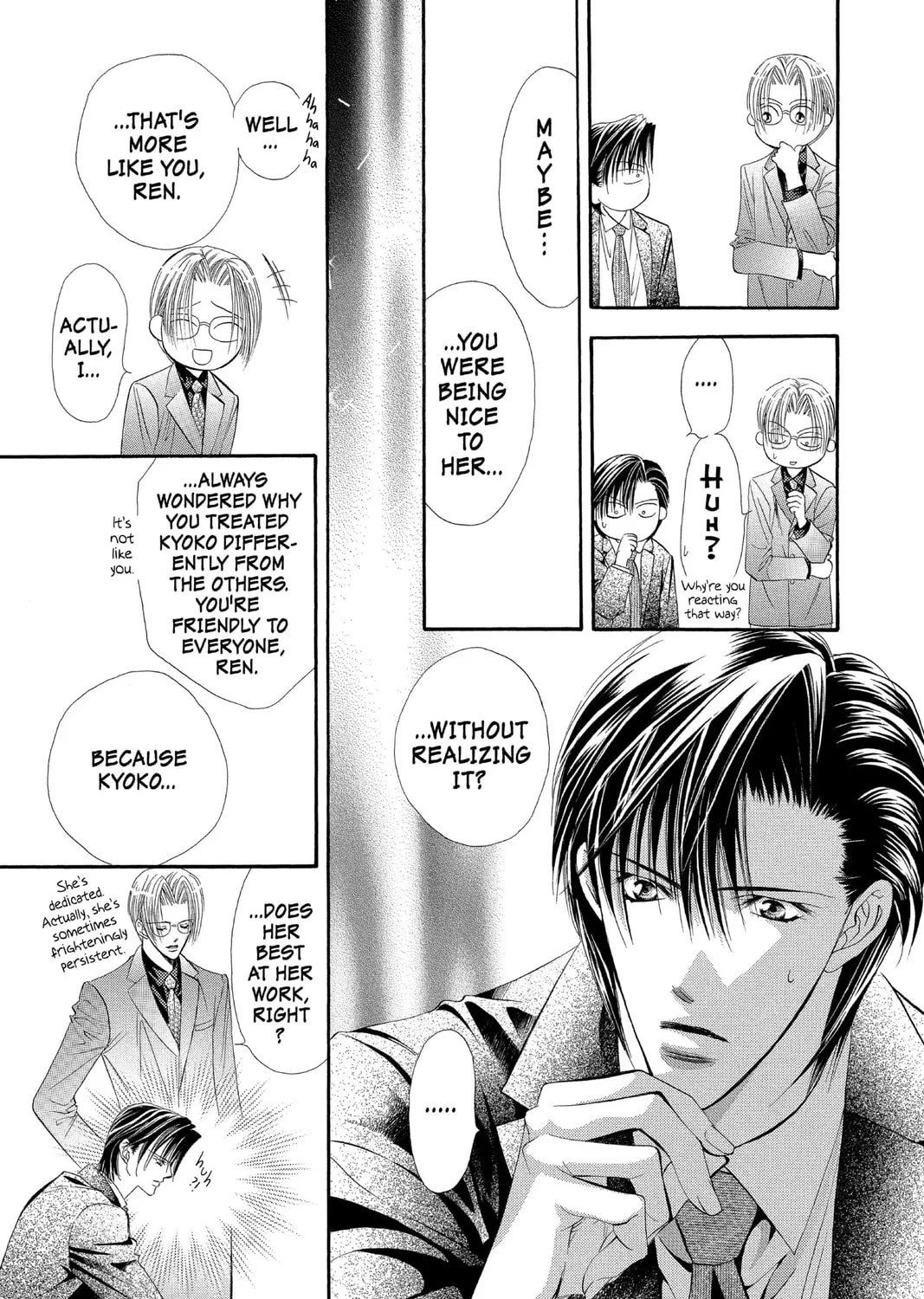Read Skip Beat! chapter 26 image 32 on Lezhin