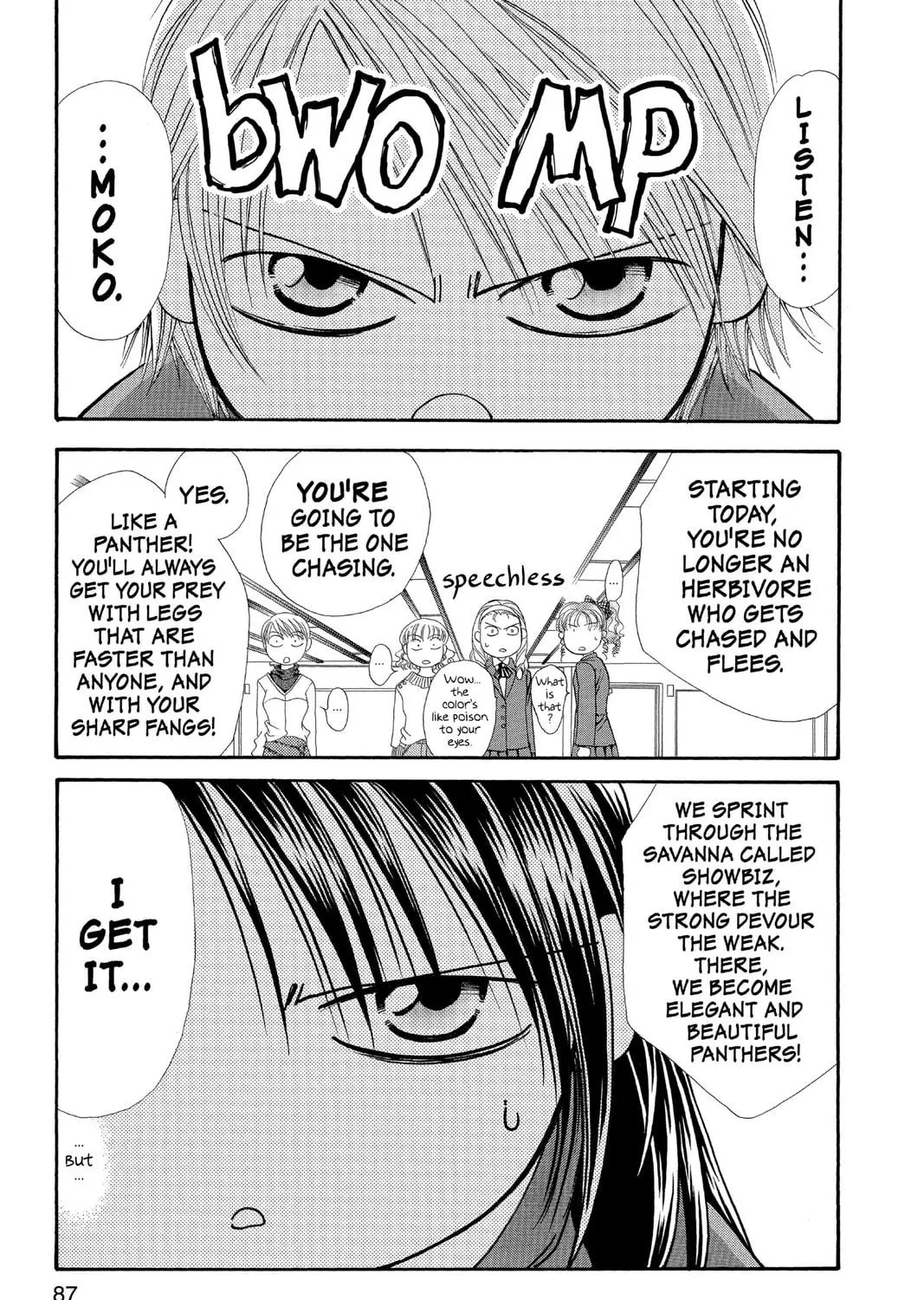 Read Skip Beat! chapter 26 image 40 on Lezhin