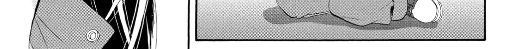 Read Skip Beat! chapter 26 image 45 on Lezhin