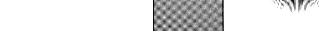 Read Skip Beat! chapter 26 image 55 on Lezhin