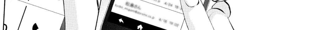 Read Skip Beat! chapter 260 image 13 on Lezhin