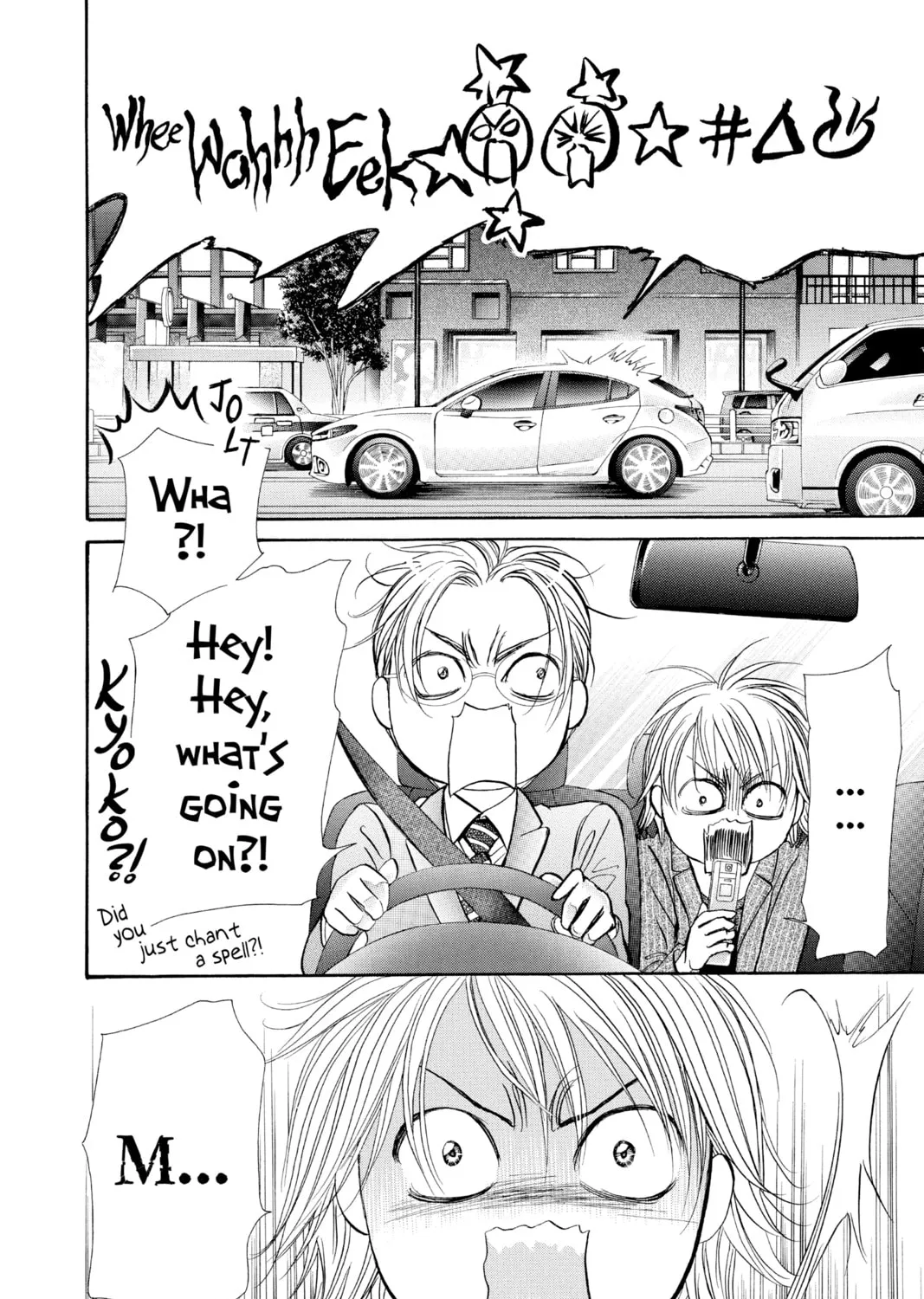 Read Skip Beat! chapter 260 image 14 on Lezhin