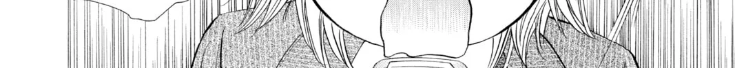 Read Skip Beat! chapter 260 image 15 on Lezhin
