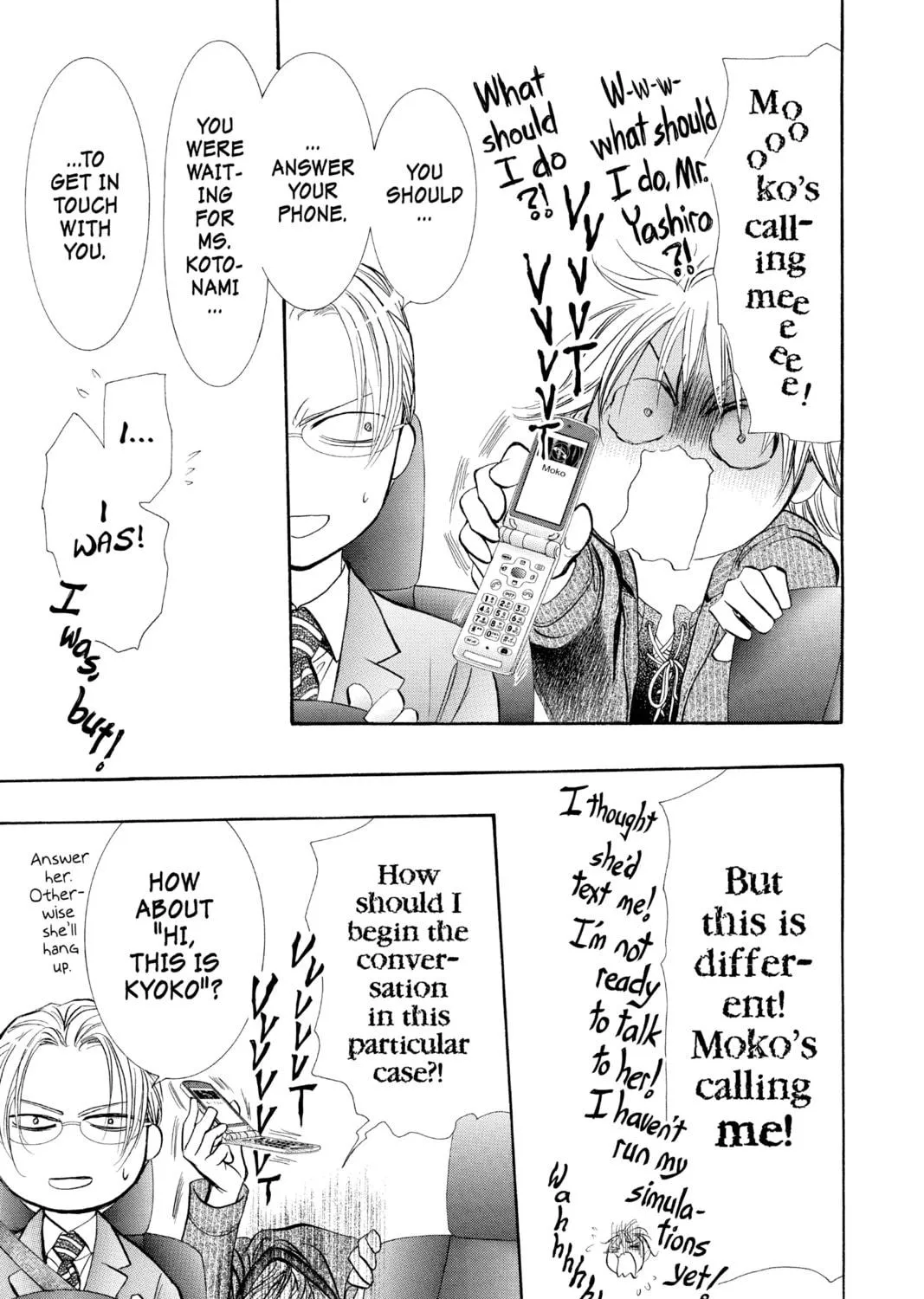 Read Skip Beat! chapter 260 image 16 on Lezhin