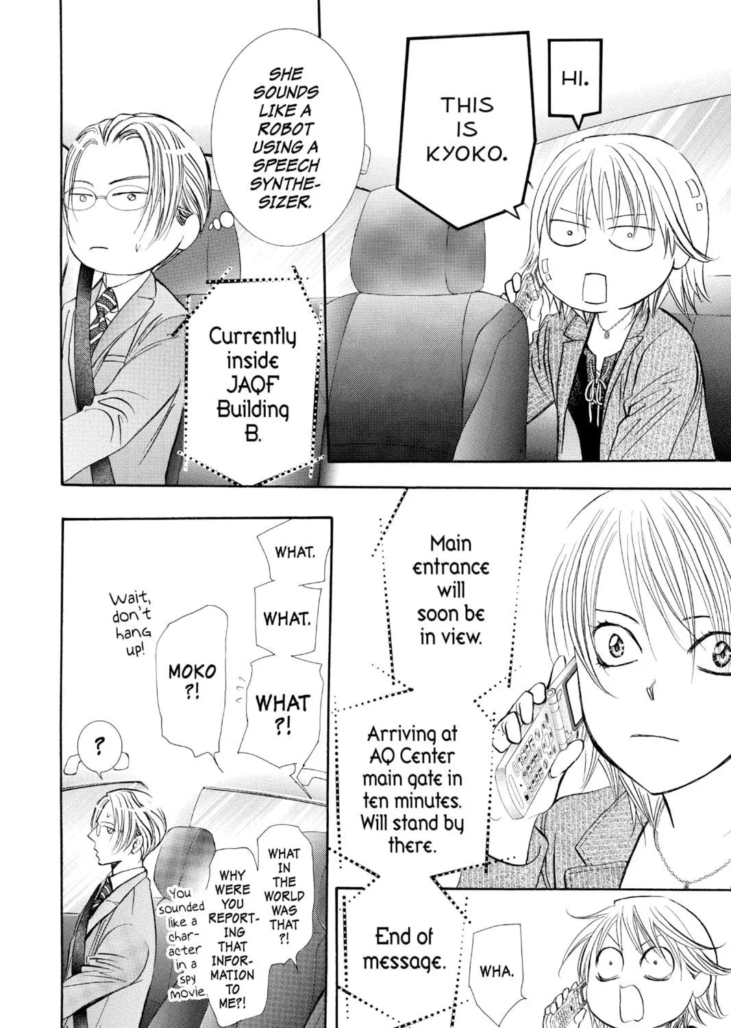 Read Skip Beat! chapter 260 image 18 on Lezhin