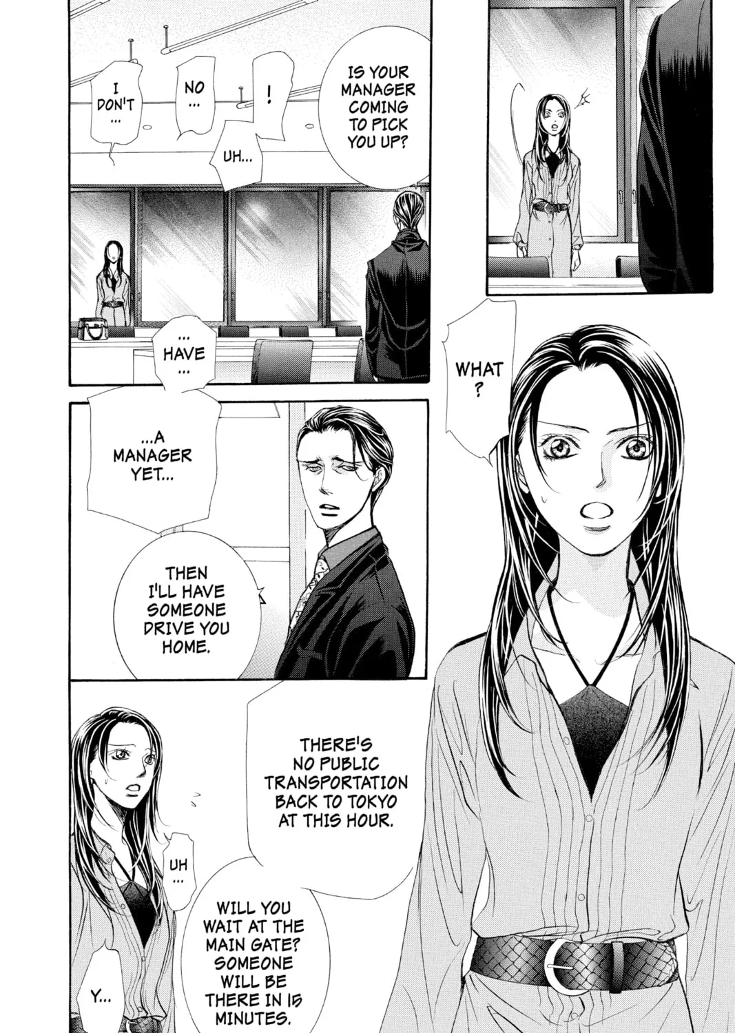 Read Skip Beat! chapter 260 image 2 on Lezhin