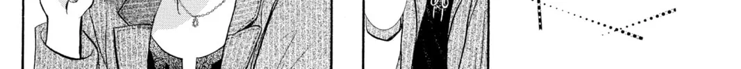 Read Skip Beat! chapter 260 image 21 on Lezhin