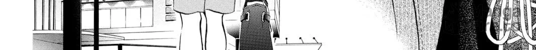 Read Skip Beat! chapter 260 image 23 on Lezhin
