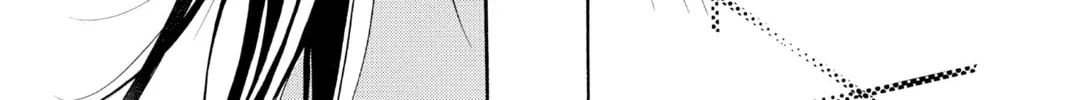Read Skip Beat! chapter 260 image 37 on Lezhin
