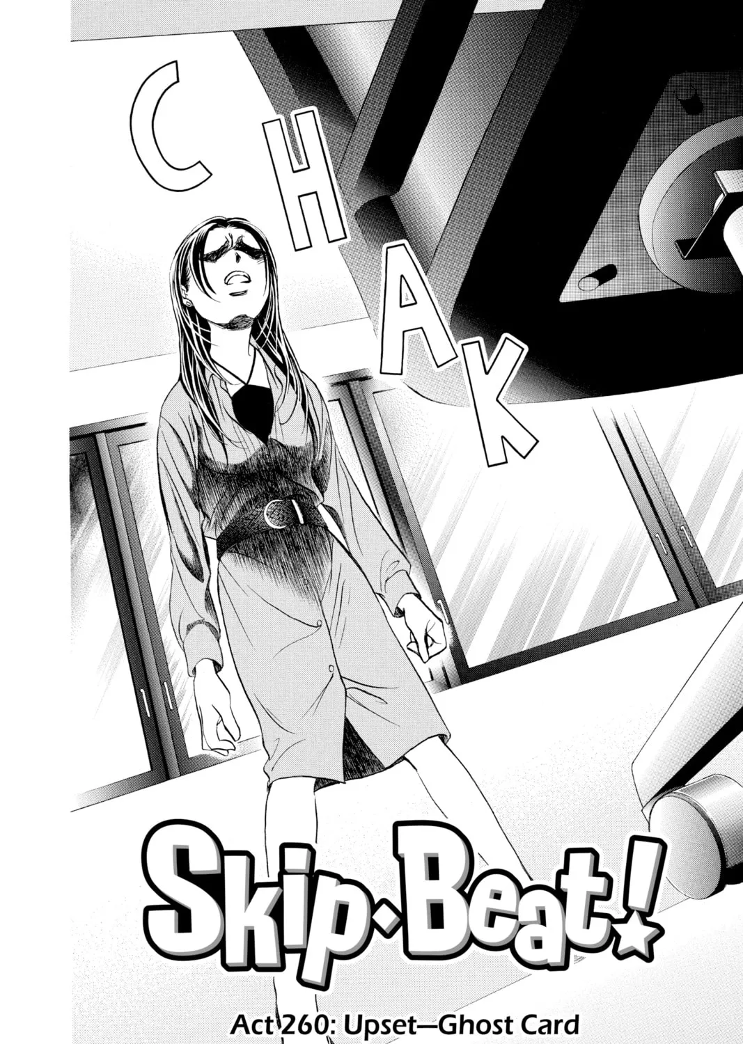 Read Skip Beat! chapter 260 image 6 on Lezhin