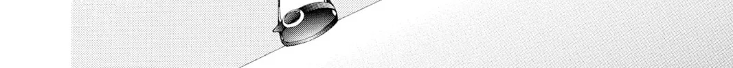 Read Skip Beat! chapter 260 image 7 on Lezhin