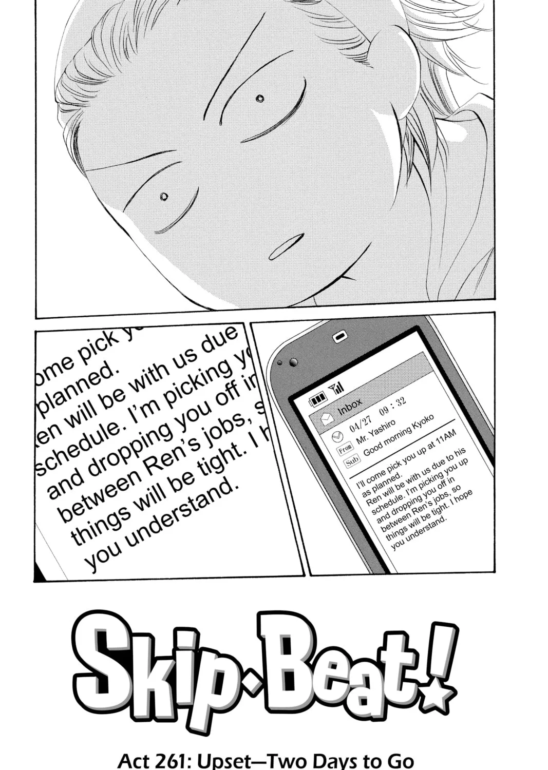 Read Skip Beat! chapter 261 image 0 on Lezhin