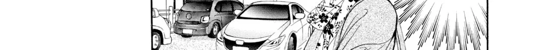Read Skip Beat! chapter 261 image 13 on Lezhin
