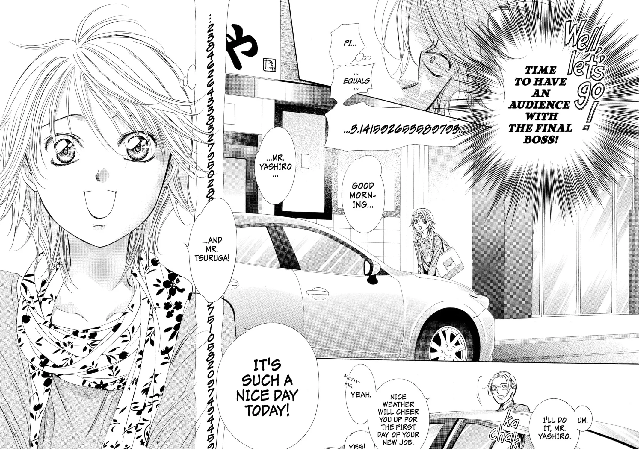 Read Skip Beat! chapter 261 image 14 on Lezhin