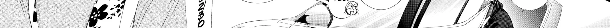 Read Skip Beat! chapter 261 image 15 on Lezhin