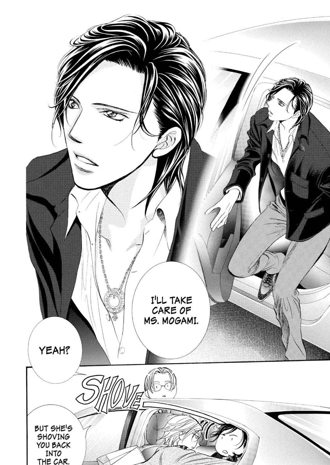 Read Skip Beat! chapter 261 image 16 on Lezhin