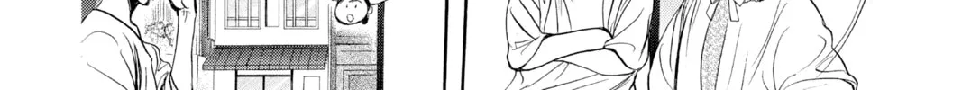 Read Skip Beat! chapter 261 image 21 on Lezhin