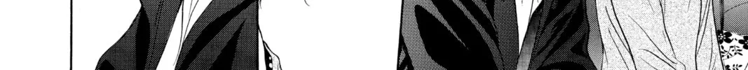 Read Skip Beat! chapter 261 image 25 on Lezhin