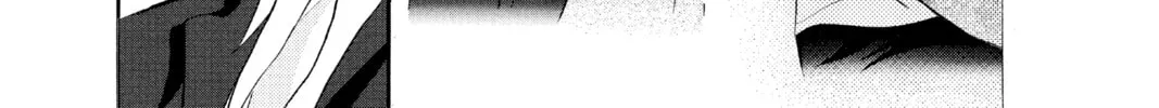 Read Skip Beat! chapter 261 image 33 on Lezhin