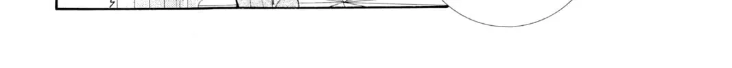 Read Skip Beat! chapter 262 image 13 on Lezhin