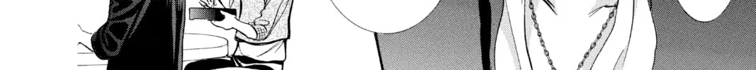 Read Skip Beat! chapter 262 image 15 on Lezhin