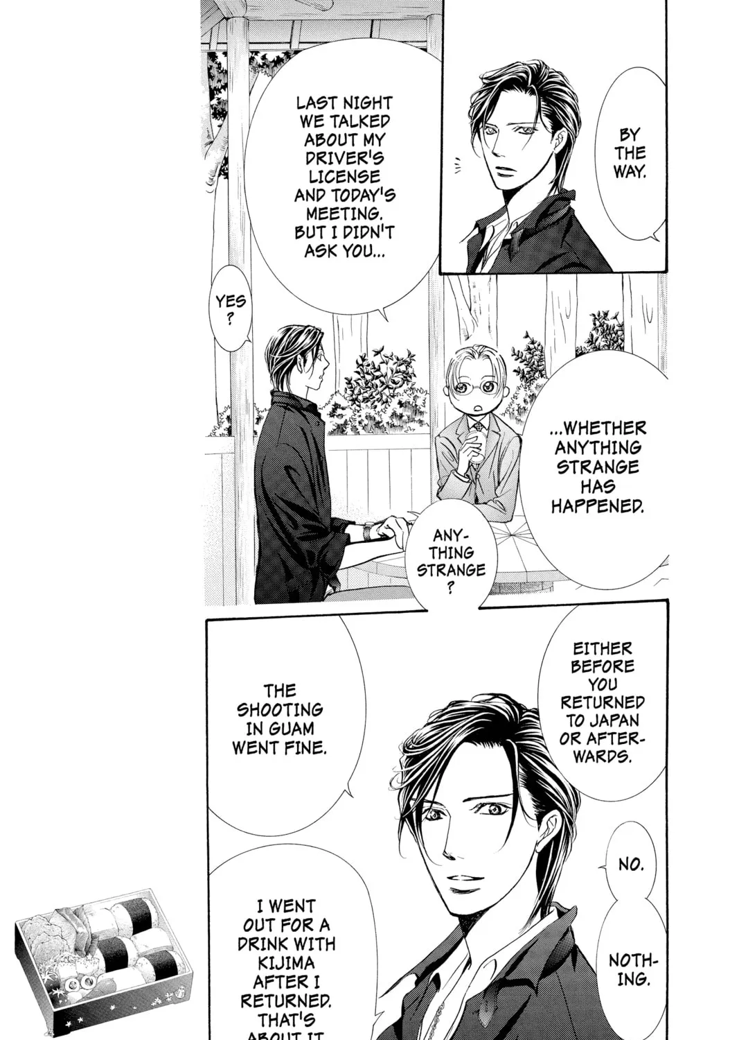 Read Skip Beat! chapter 262 image 20 on Lezhin