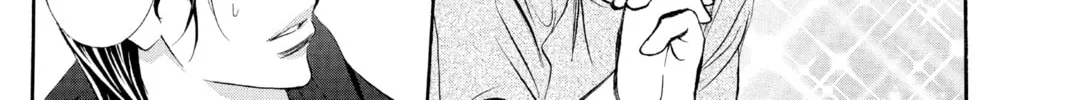 Read Skip Beat! chapter 262 image 37 on Lezhin