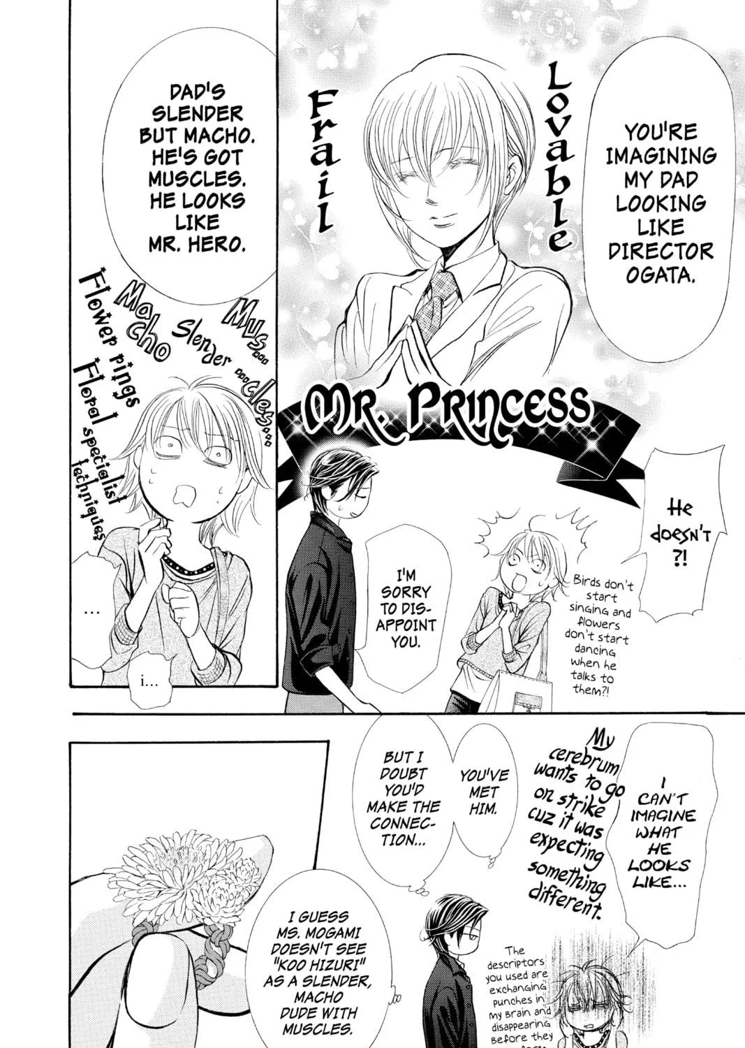 Read Skip Beat! chapter 262 image 38 on Lezhin