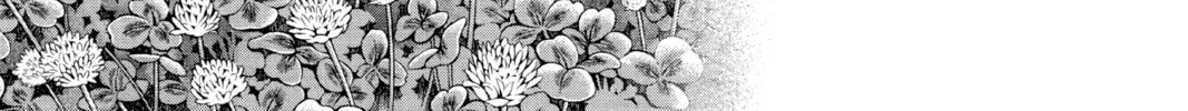 Read Skip Beat! chapter 263 image 1 on Lezhin