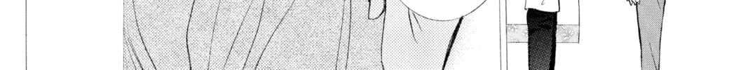 Read Skip Beat! chapter 263 image 13 on Lezhin