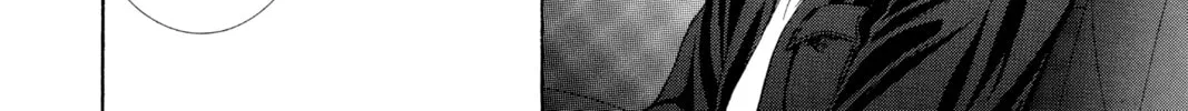 Read Skip Beat! chapter 263 image 31 on Lezhin