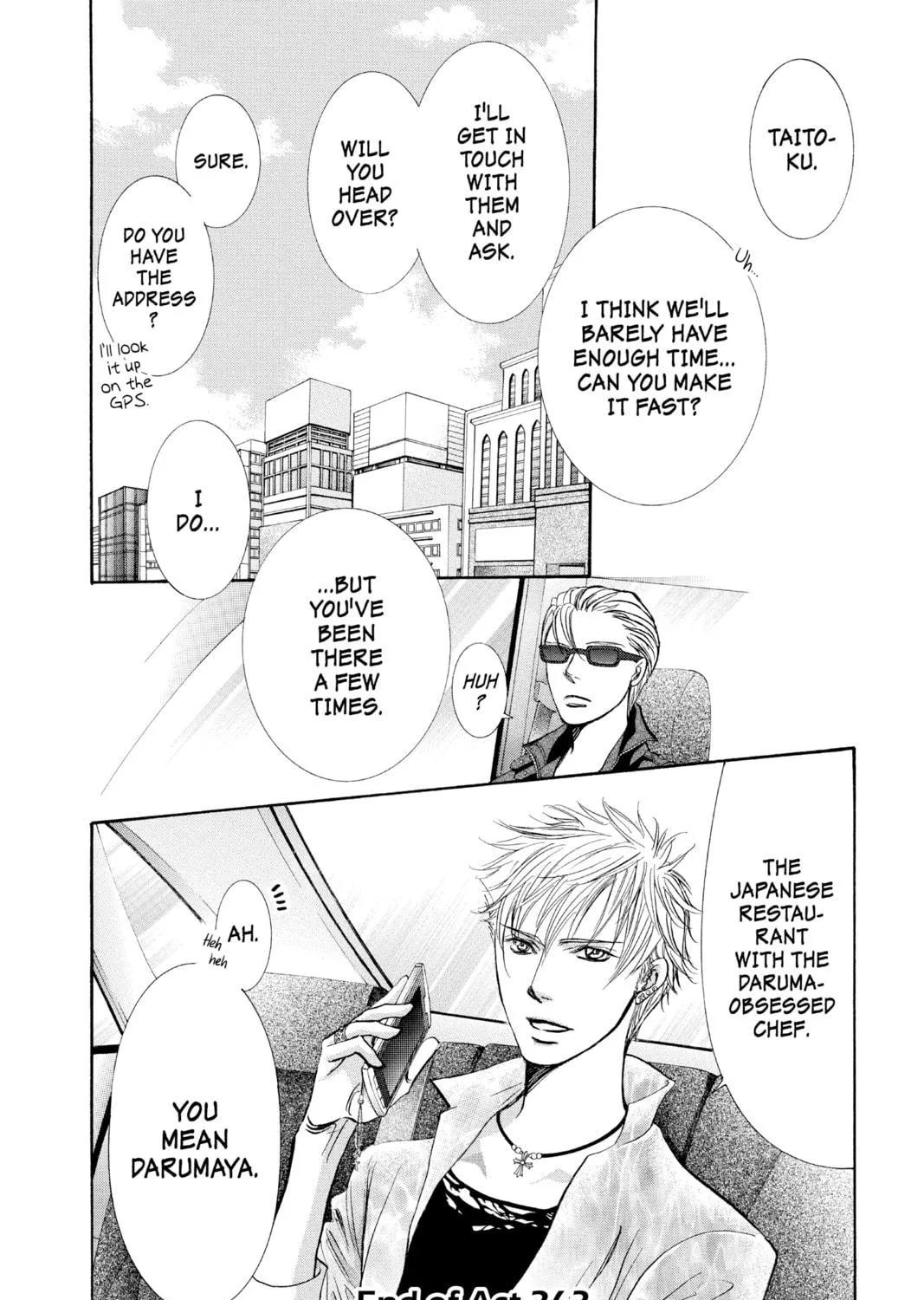 Read Skip Beat! chapter 263 image 34 on Lezhin