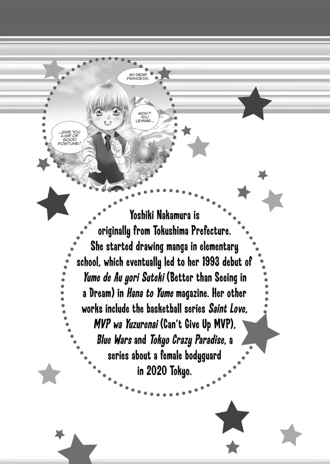 Read Skip Beat! chapter 263 image 38 on Lezhin