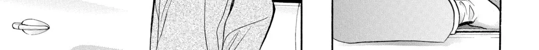 Read Skip Beat! chapter 263 image 7 on Lezhin