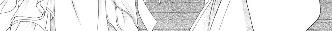Read Skip Beat! chapter 264 image 1 on Lezhin