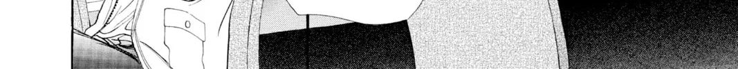 Read Skip Beat! chapter 264 image 15 on Lezhin