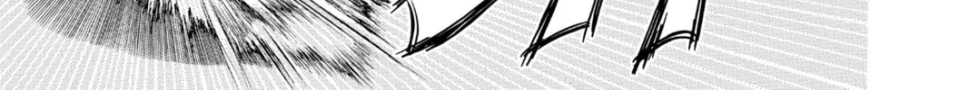 Read Skip Beat! chapter 264 image 25 on Lezhin