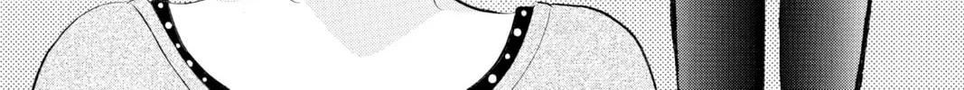 Read Skip Beat! chapter 264 image 31 on Lezhin
