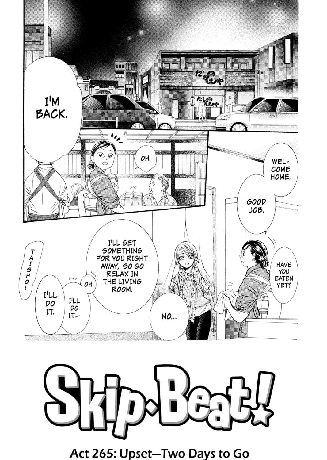Read Skip Beat! chapter 265 image 0 on Lezhin
