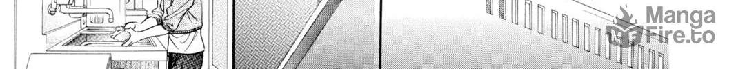 Read Skip Beat! chapter 265 image 17 on Lezhin