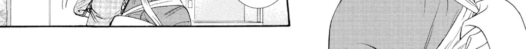 Read Skip Beat! chapter 265 image 25 on Lezhin