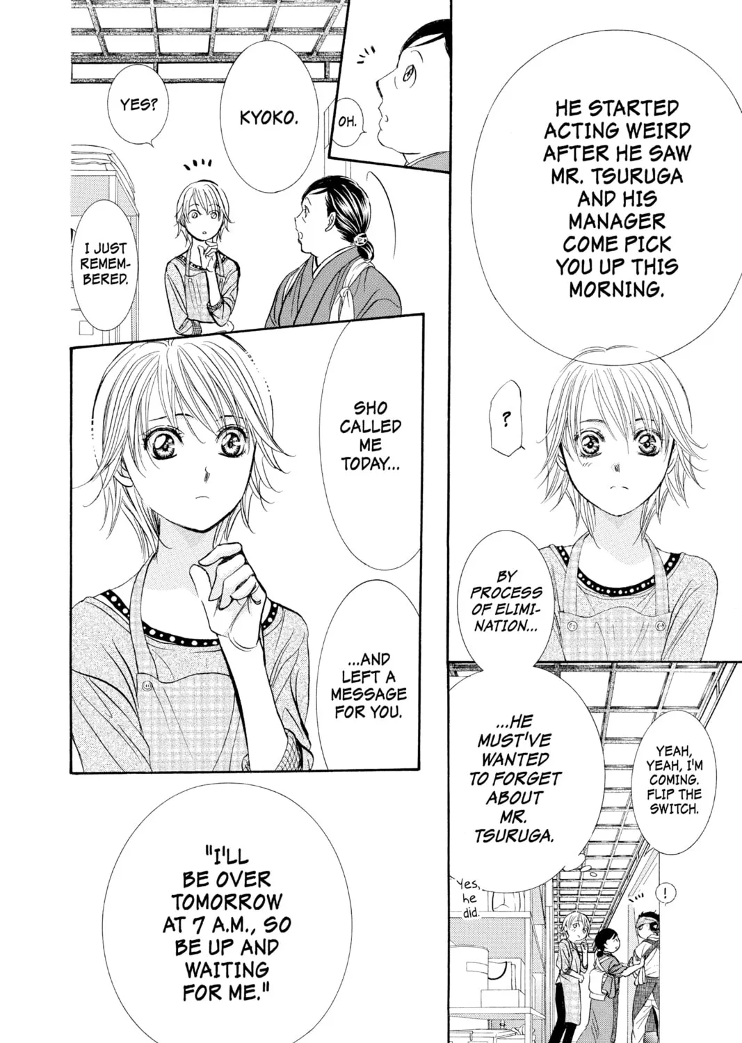 Read Skip Beat! chapter 265 image 30 on Lezhin