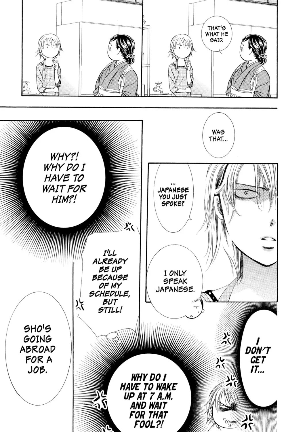 Read Skip Beat! chapter 265 image 32 on Lezhin