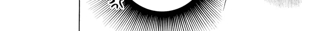Read Skip Beat! chapter 265 image 33 on Lezhin