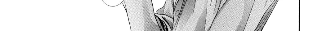 Read Skip Beat! chapter 265 image 37 on Lezhin