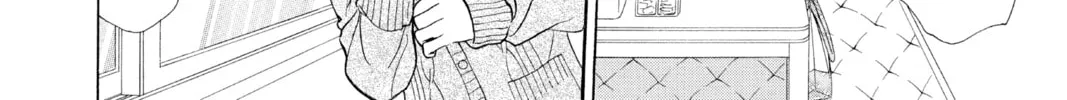Read Skip Beat! chapter 266 image 15 on Lezhin