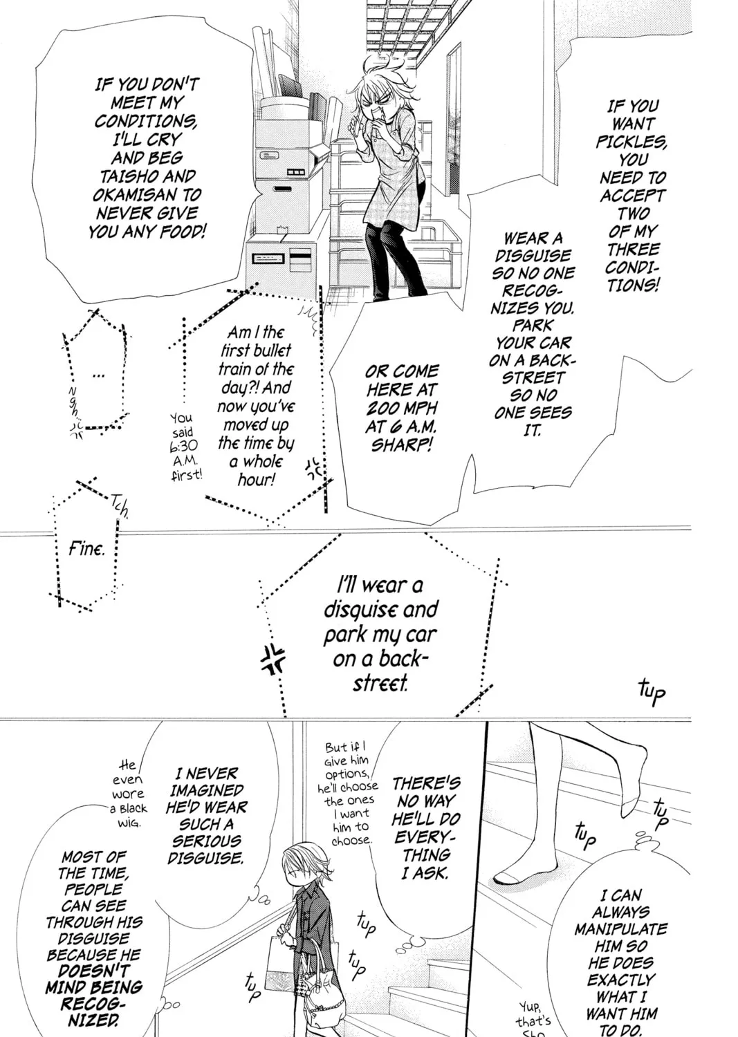 Read Skip Beat! chapter 266 image 20 on Lezhin