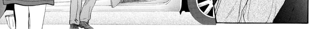 Read Skip Beat! chapter 266 image 31 on Lezhin
