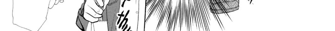 Read Skip Beat! chapter 266 image 33 on Lezhin